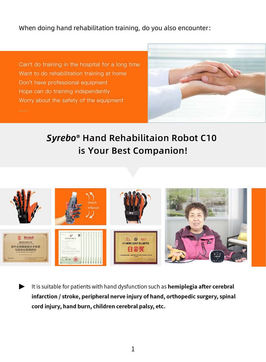 product-1-1 hand rehabilitation equipment