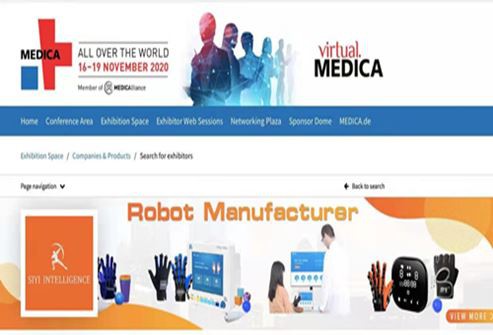 मेडिका प्रदर्शनी जर्मनी सी यी हाथ कार्यात्मक पुनर्वास रोबोट