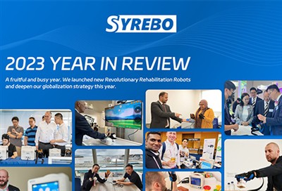 सिरेबो का वर्ष समीक्षा: 2023 के लिए एक टोस्ट!